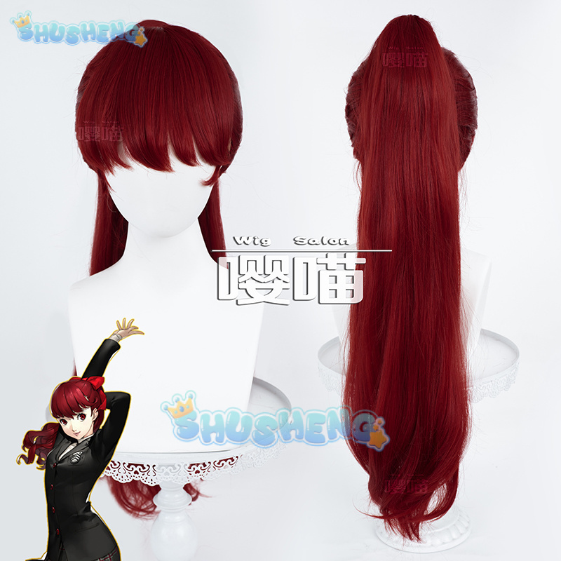 Anime Cosplay Manga - Anime P5 Persona Kasumi Yoshizawa Cosplay