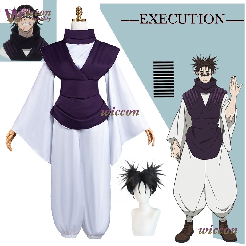 Cosplay Anime Jjk - Choso Cosplay Kostüm Anzug Gleiche Hose