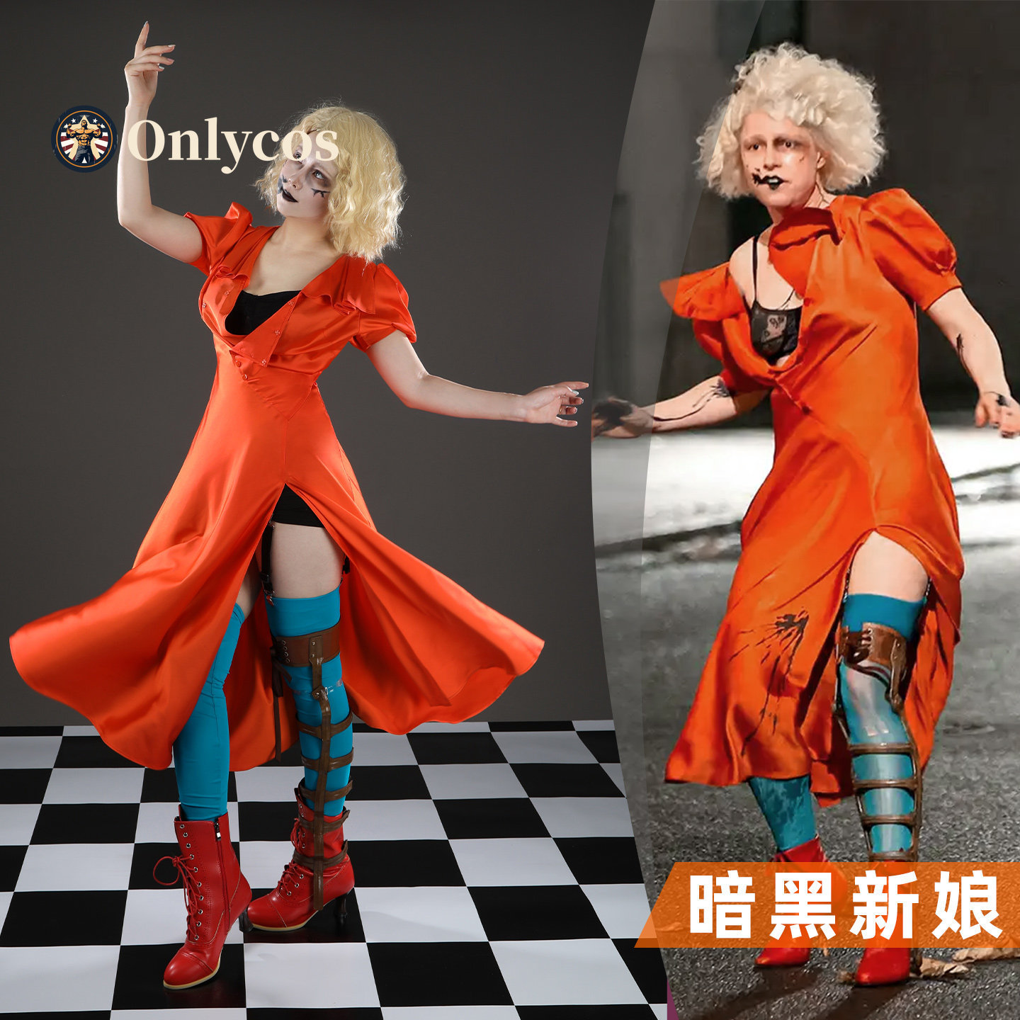 Anime Cosplay Girl - Die Braut! Mary Shelley Cosplay-Kostüm, Rollenspiel,