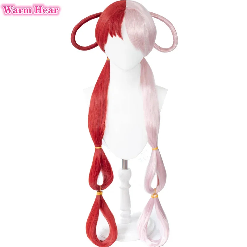 Anime Cosplay Red Hair - 2026 Anime UTA Rot-Rosa Hitzebeständige Haare