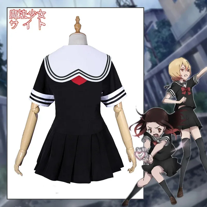 Anime Cosplay Website - 2026 Mahou Shoujo Website Cosplay-Kostüm Asagiri