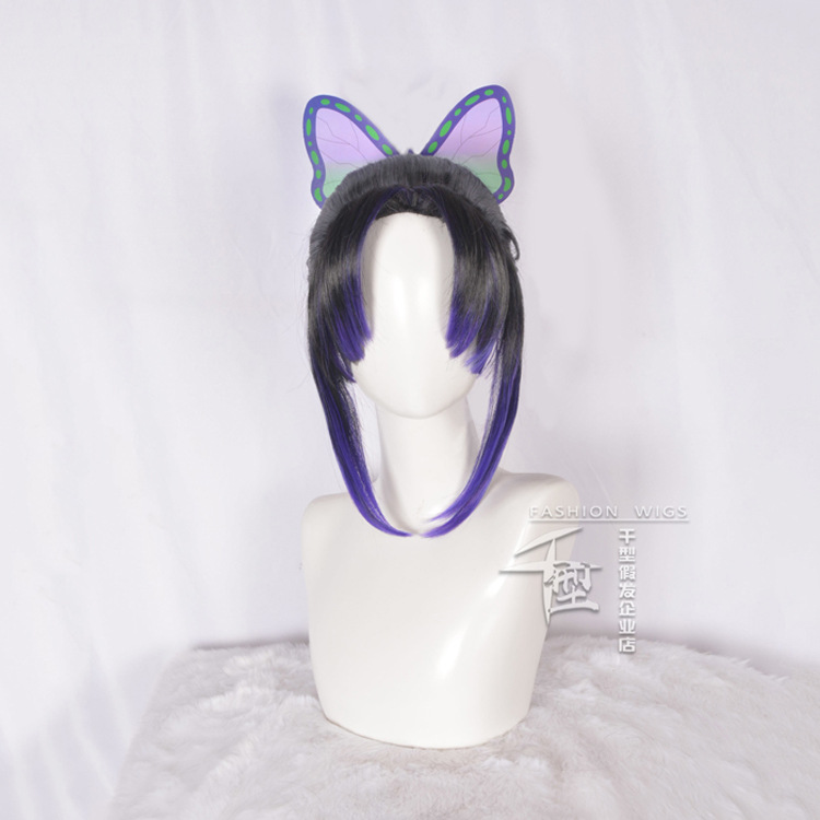 Anime Cosplay Long Black Hair - Anime Chasseur De Demons Cosplay Perücke