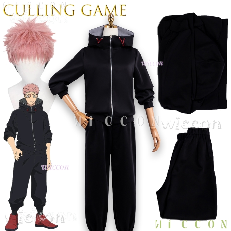 Cosplay Anime Jjk - disfraz Spiel Jujuu JJK Anime Itadori