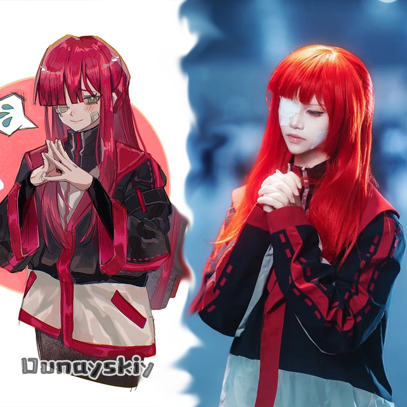 Anime Cosplay Red Hair - Limbus Company Yuli Cosplay-Kostüm aBcAzO@Daily Outfit