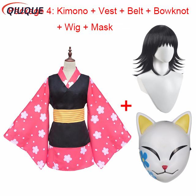 Anime Cosplay With Mask - Makomo Cosplay Kostüm Kimono Uniform PVC