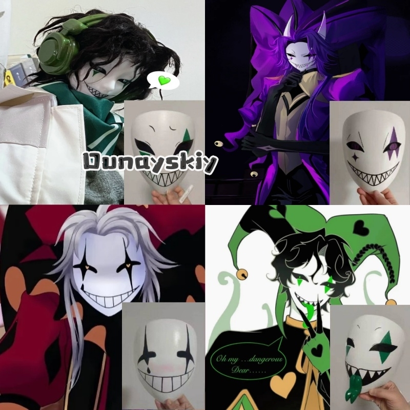 Anime Cosplay With Mask - Anime Game Circus Cosplay-Kostüm Little P