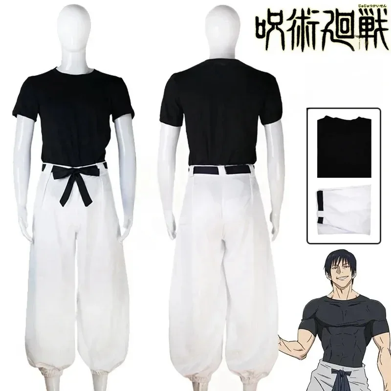 Jujutsu Kaisen Uniform - Toji Fushiguro Cosplay Kostüm Anime Jujutsu