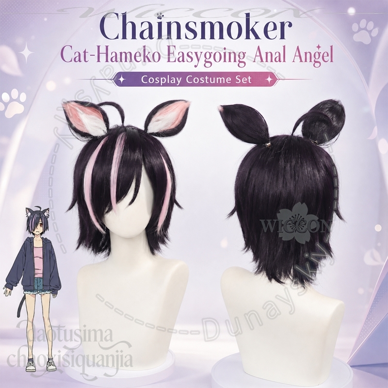 Cosplay Anime Black Hair - Anime Chainsmoker Katzen-Cosplay Hameko Easygoing Anal