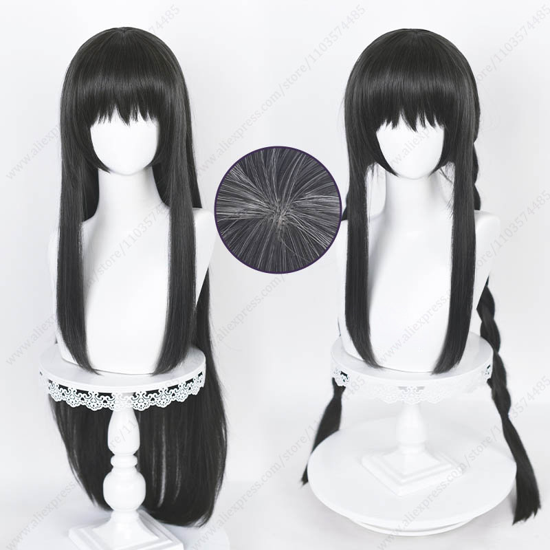 Anime Cosplay Long Black Hair - Akemi Homura 90cm lang gerade schwarz