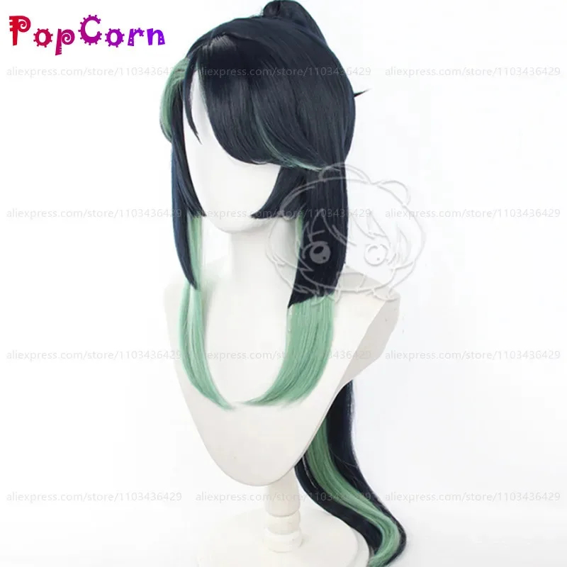 Cosplay Anime N - e,4;v'6\k/Xianyun Cloud Retainer Perücke 90 cm