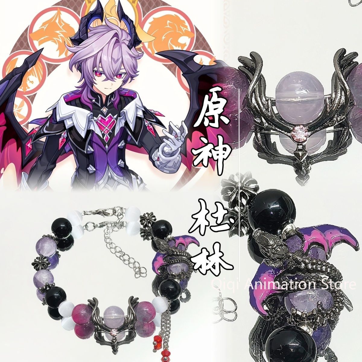 Anime Cosplay Event - Anime Genshin Impact Durin Armbänder Anhänger