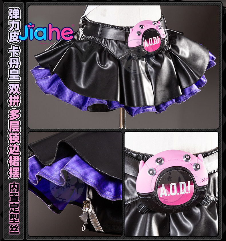 Anime Cosplay Girl - 2026 Neu ‌ Nangong Yu Delusional