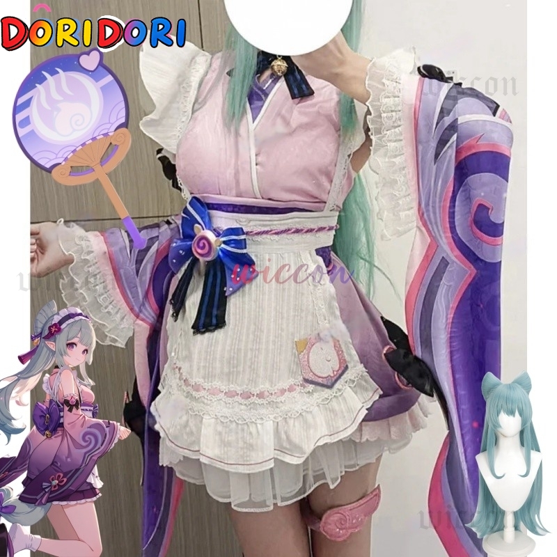 Anime Cosplay Girl - Genshin Impact Mizuki Yume Cosplay Kostüm