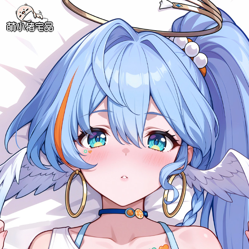Anime Cosplay Otaku - Anime Cerydra Honkai: Star Rail Umarmungskissenbezug,