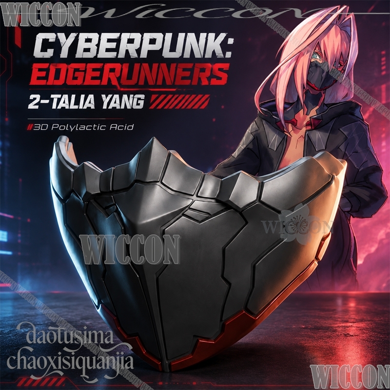 Anime Yang Cosplay - Talia Yang Coole Punk-Halbmaske 3D Polymilchsäure-Maske