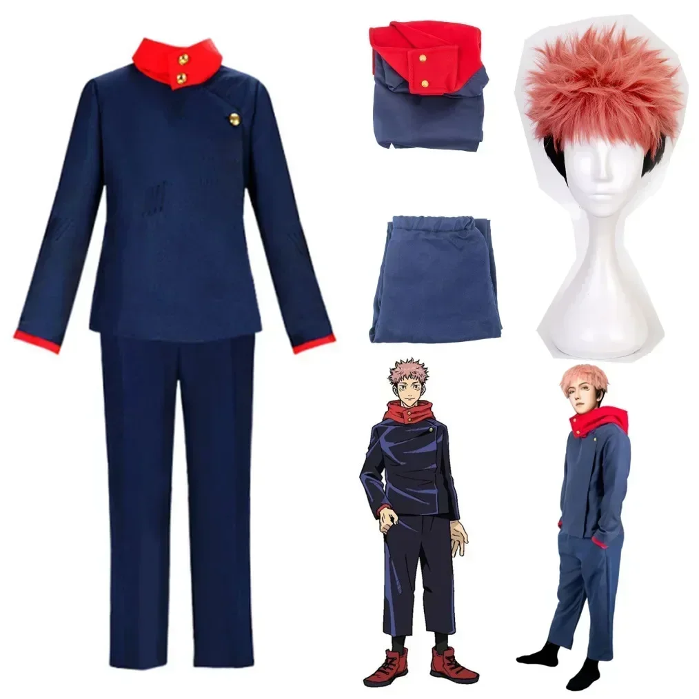 Jujutsu Kaisen Uniform - 2026 Anime Kostüme Jujutsu Kaisen Itadori