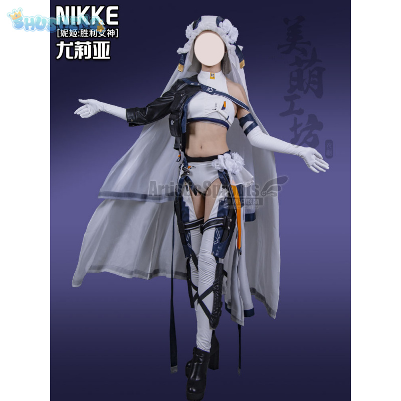 Cosplay Anime N - Yulia Cosplay Julia Kostüm Anime Spiel