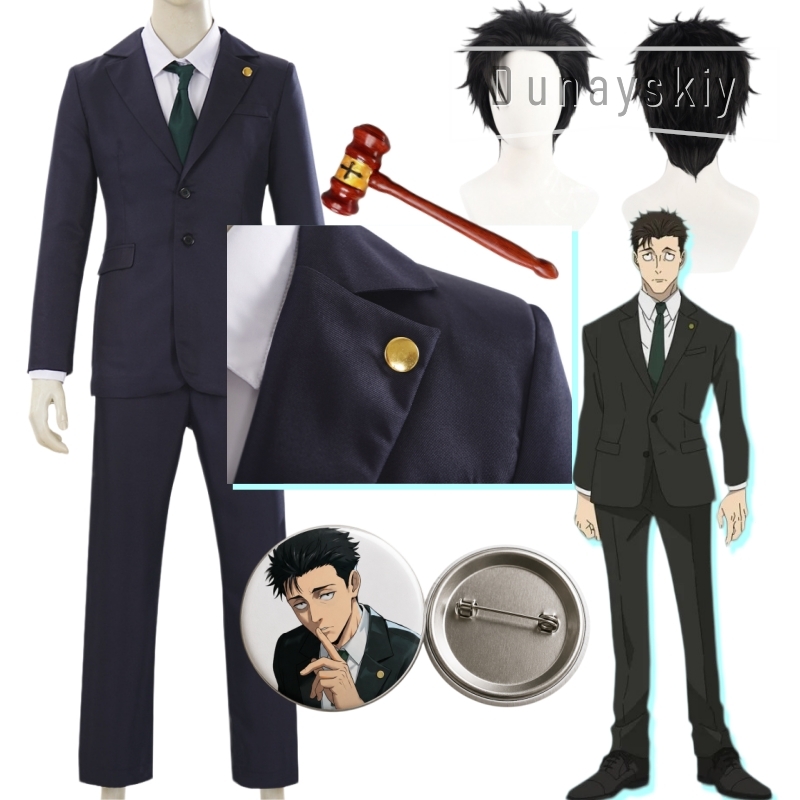 Cosplay Anime Jjk - JJK Game Higuruma Hiromi Cosplay-Anzug, Anwaltsuniform,