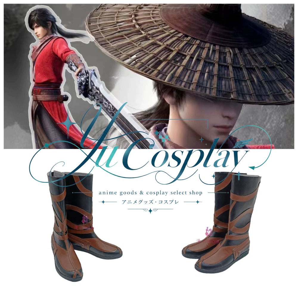 Anime Cosplay Drawing - Drawing Jianghu Li Xingyun Cosplay-Schuhe, maßgeschneiderte