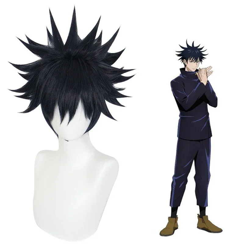 Jujutsu Kaisen Uniform - Jujutsu Kaisen Fushiguro Megumi Cosplay-Kostüm Japanische