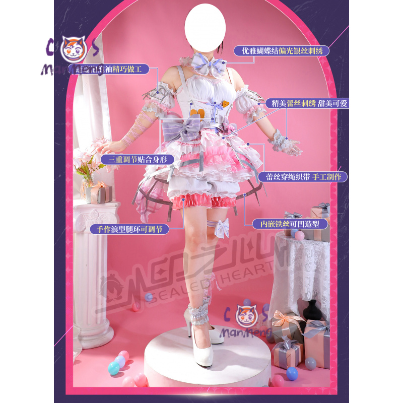 Akiyama Mizuki Amia mzk Anime  – Anime Cosplay Girl Bewertung und Preis