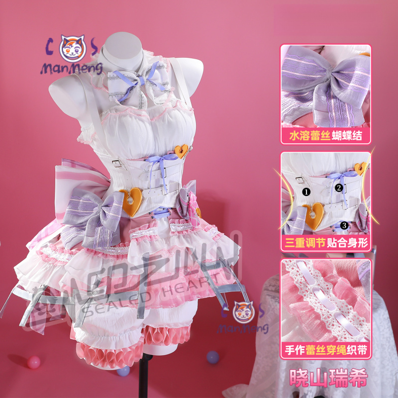 Akiyama Mizuki Amia mzk Anime  – Anime Cosplay Girl Bewertung und Preis