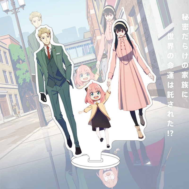 16CM Anime SPY×FAMILY Figur Yo – Anime Cosplay Rental Bewertung und Preis