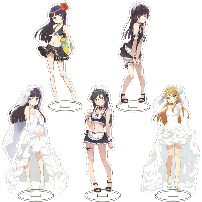 16CM Anime-Figur Meine kleine  – Anime Cosplay Rental Bewertung und Preis