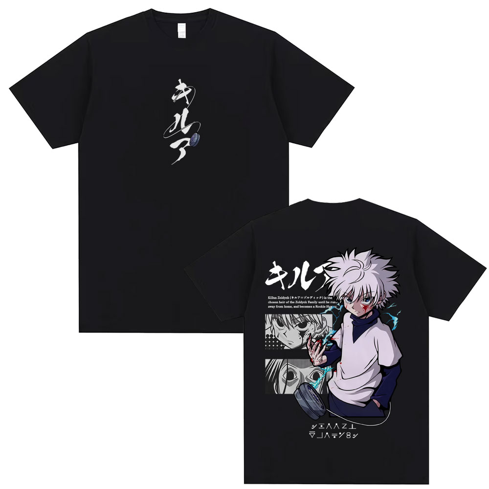 2026 Sommer Hunter x Hunter Ki – Hunter X Hunter Uniform Bewertung und Preis