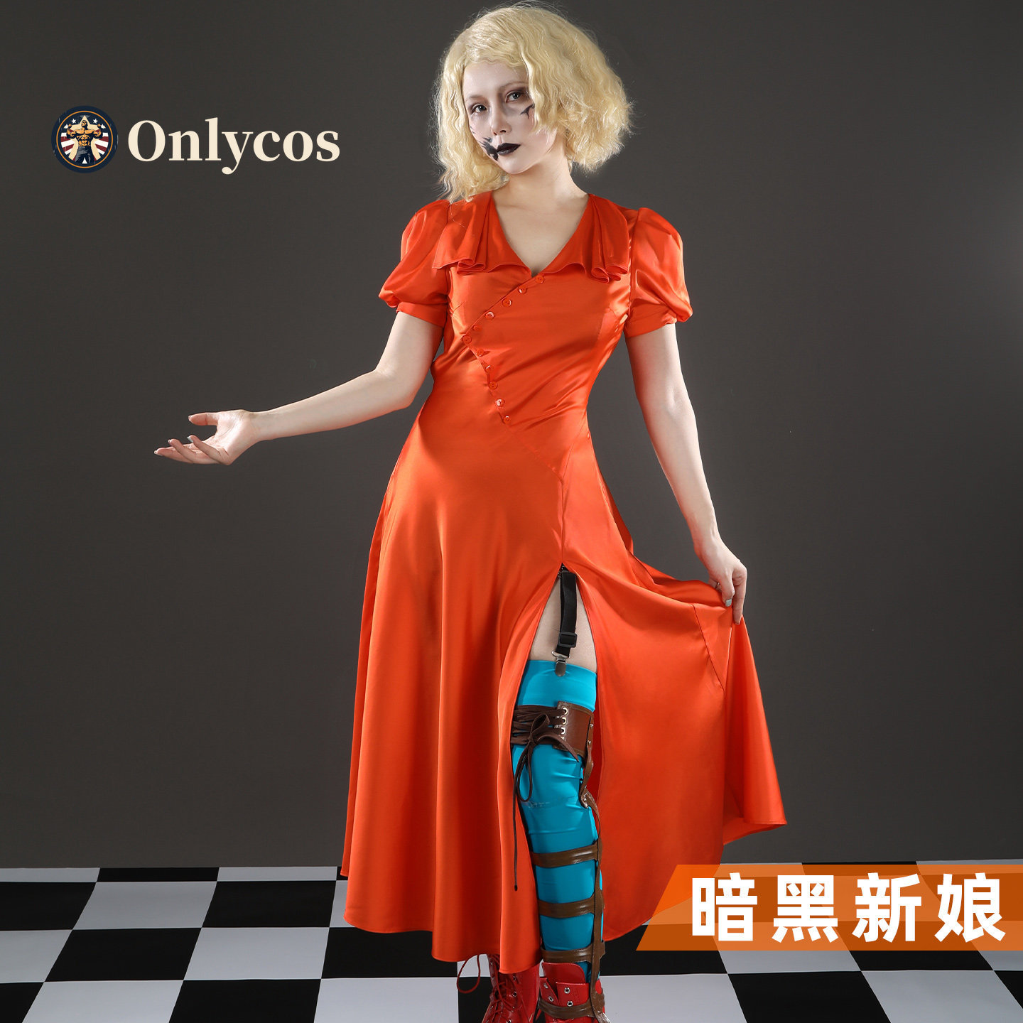 Die Braut! Mary Shelley Cospla – Anime Cosplay Girl Bewertung und Preis