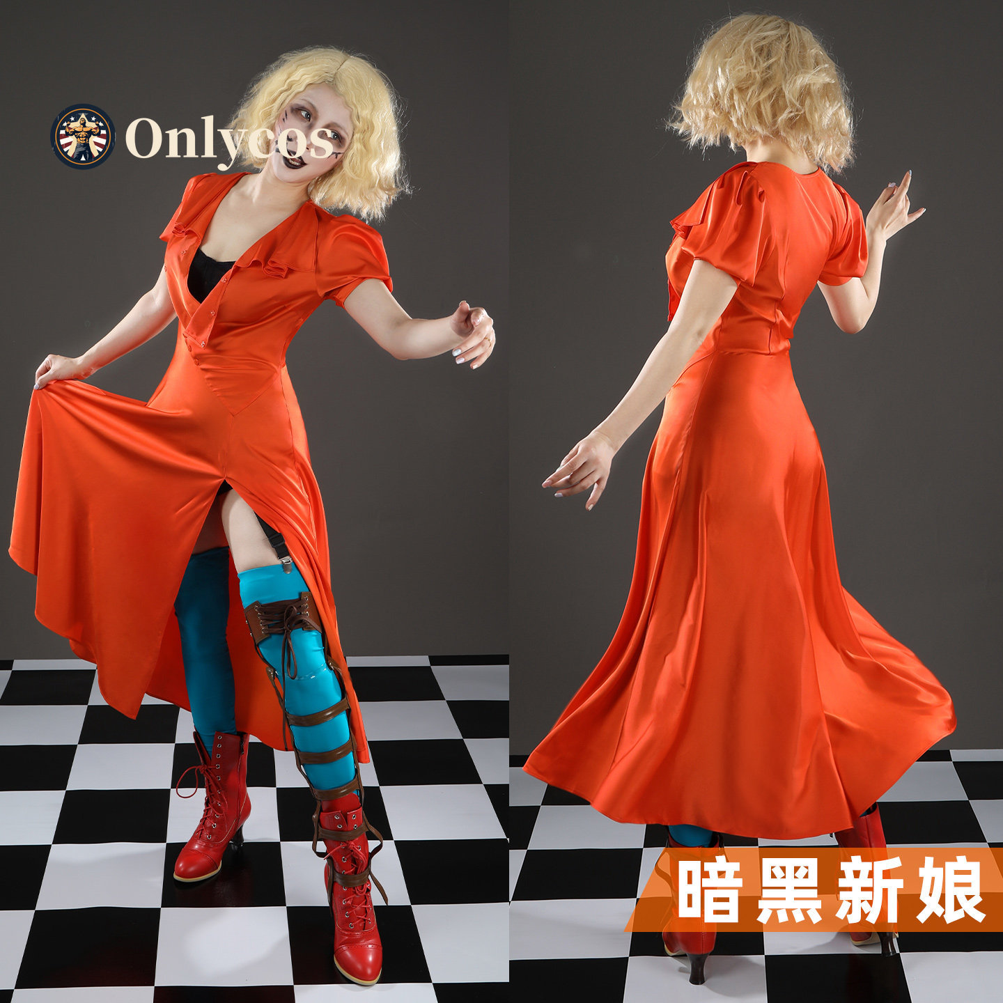 Die Braut! Mary Shelley Cospla – Anime Cosplay Girl Bewertung und Preis
