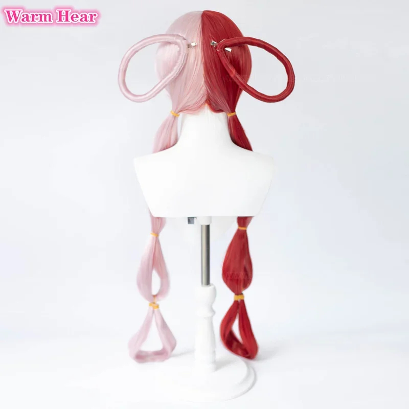 2026 Anime UTA Rot-Rosa Hitzeb – Anime Cosplay Red Hair Bewertung und Preis