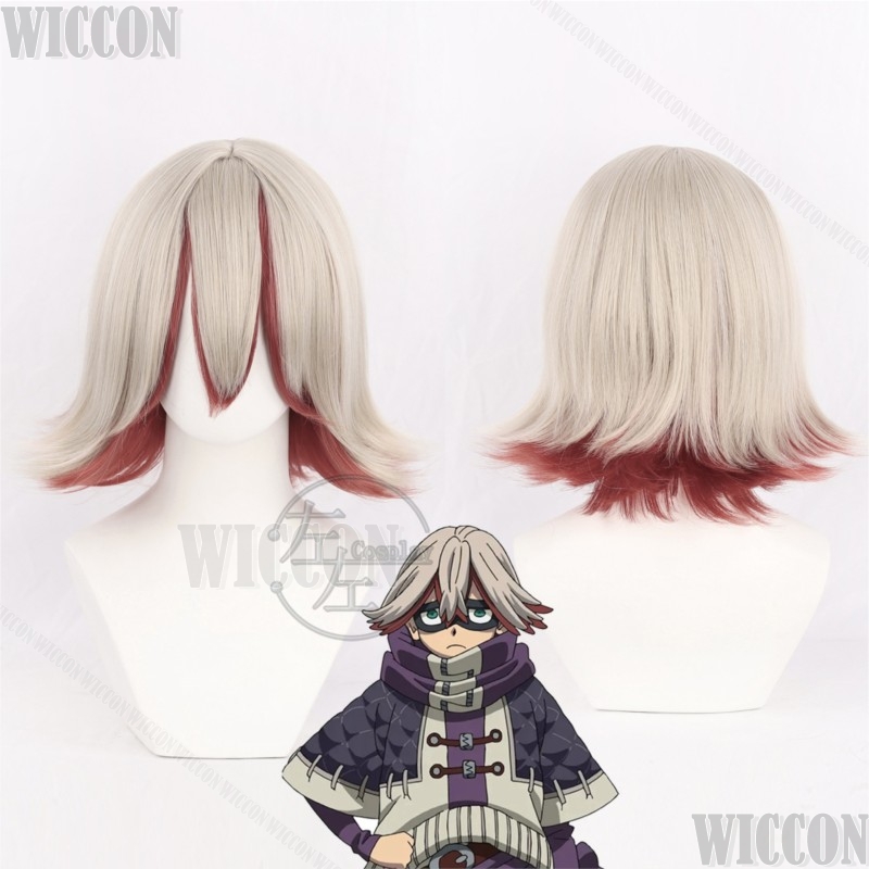 Fu Orostor Anime Gachiakuta Co – Anime Cosplay Red Hair Bewertung und Preis