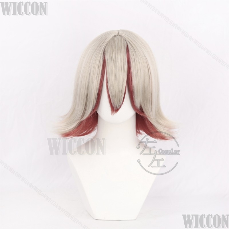 Fu Orostor Anime Gachiakuta Co – Anime Cosplay Red Hair Bewertung und Preis