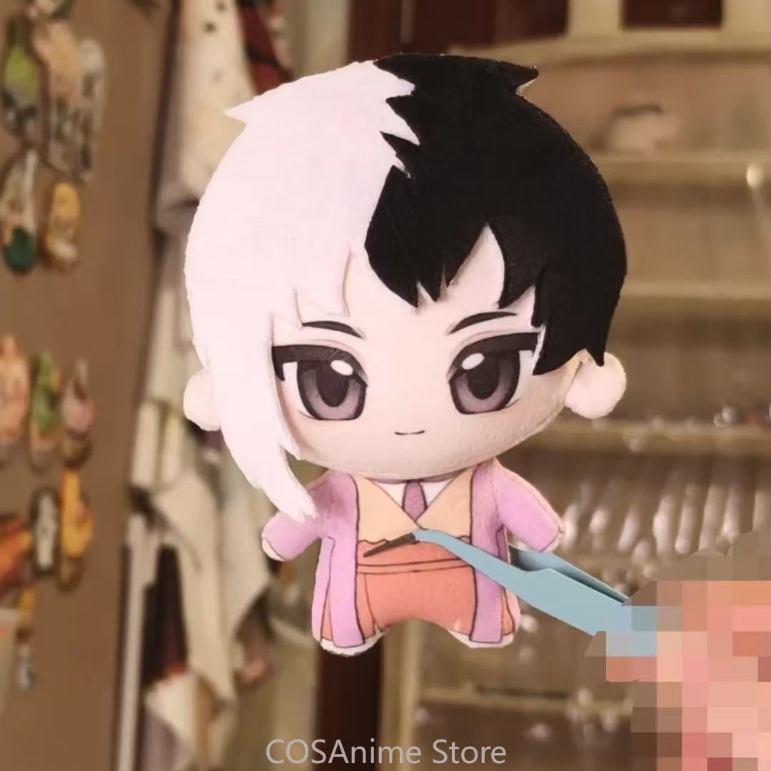 Dr. STONE Gen Asagiri Stanley  – Anime Cosplay Event Bewertung und Preis