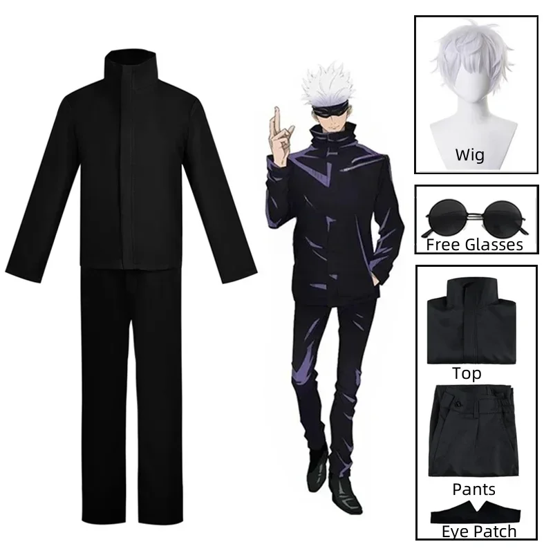 2026 Anime Jujutsu Kaisen Gojo – Jujutsu Kaisen Uniform Bewertung und Preis