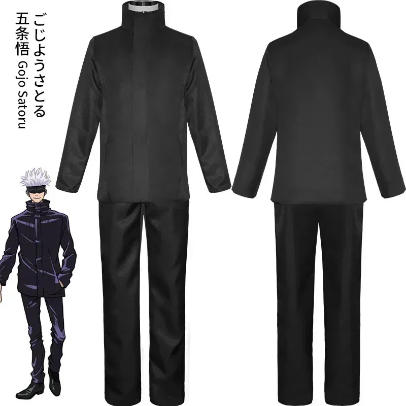 2026 Anime Jujutsu Kaisen Gojo – Jujutsu Kaisen Uniform Bewertung und Preis