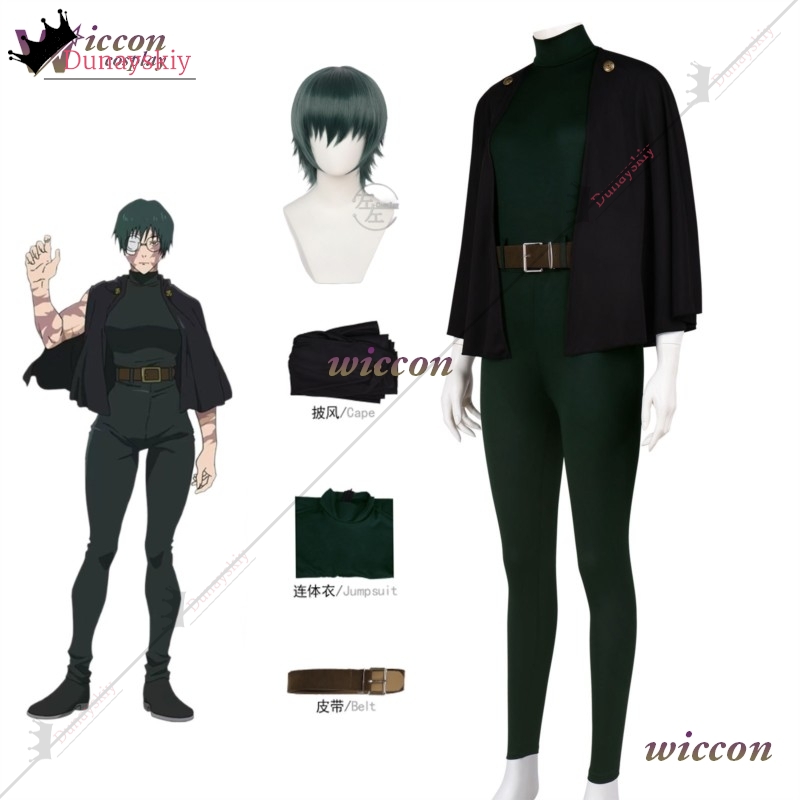 YiNuo*/2026 Neues Maki Zenin C – Cosplay Anime Jjk Bewertung und Preis