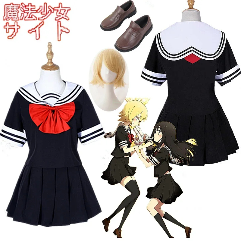 2026 Mahou Shoujo Website Cosp – Anime Cosplay Website Bewertung und Preis