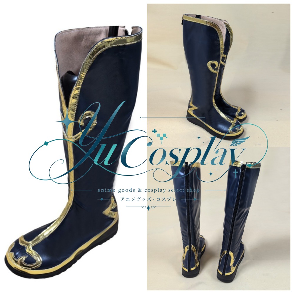 Drawing Jianghu Season 3 Ji Ru – Anime Cosplay Drawing Bewertung und Preis