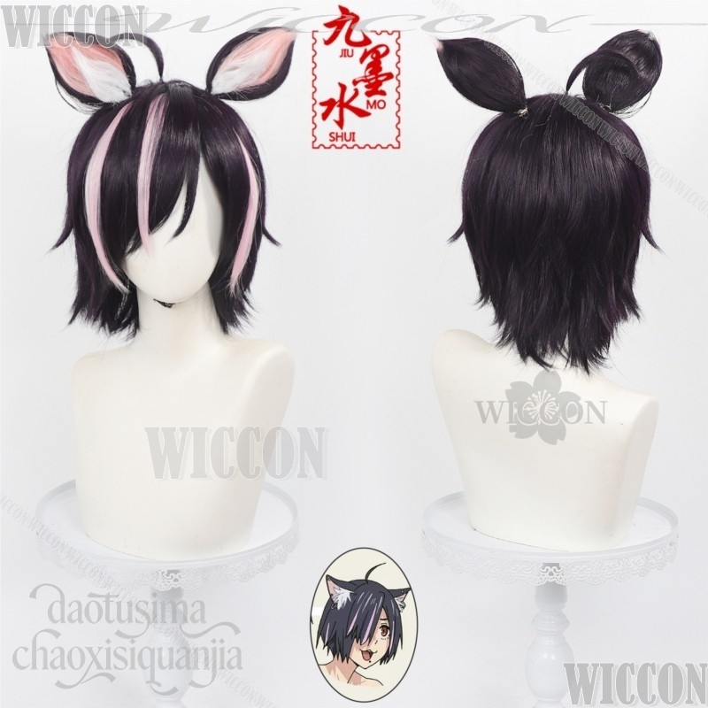 Chainsmoker Katzen-Cosplay Ham – Cosplay Anime Black Hair Bewertung und Preis