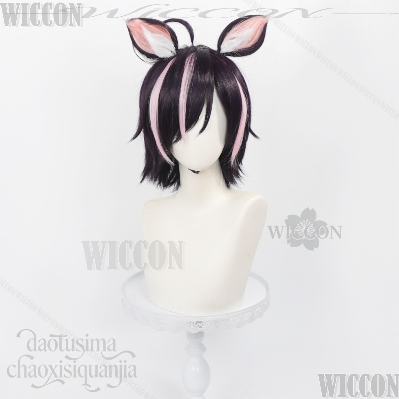 Chainsmoker Katzen-Cosplay Ham – Cosplay Anime Black Hair Bewertung und Preis