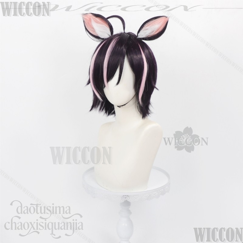 Chainsmoker Katzen-Cosplay Ham – Cosplay Anime Black Hair Bewertung und Preis