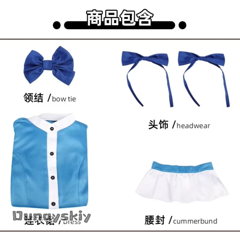 Hemera*/Poppy Game Cosplay-Kos – Anime Cosplay Red Hair Bewertung und Preis