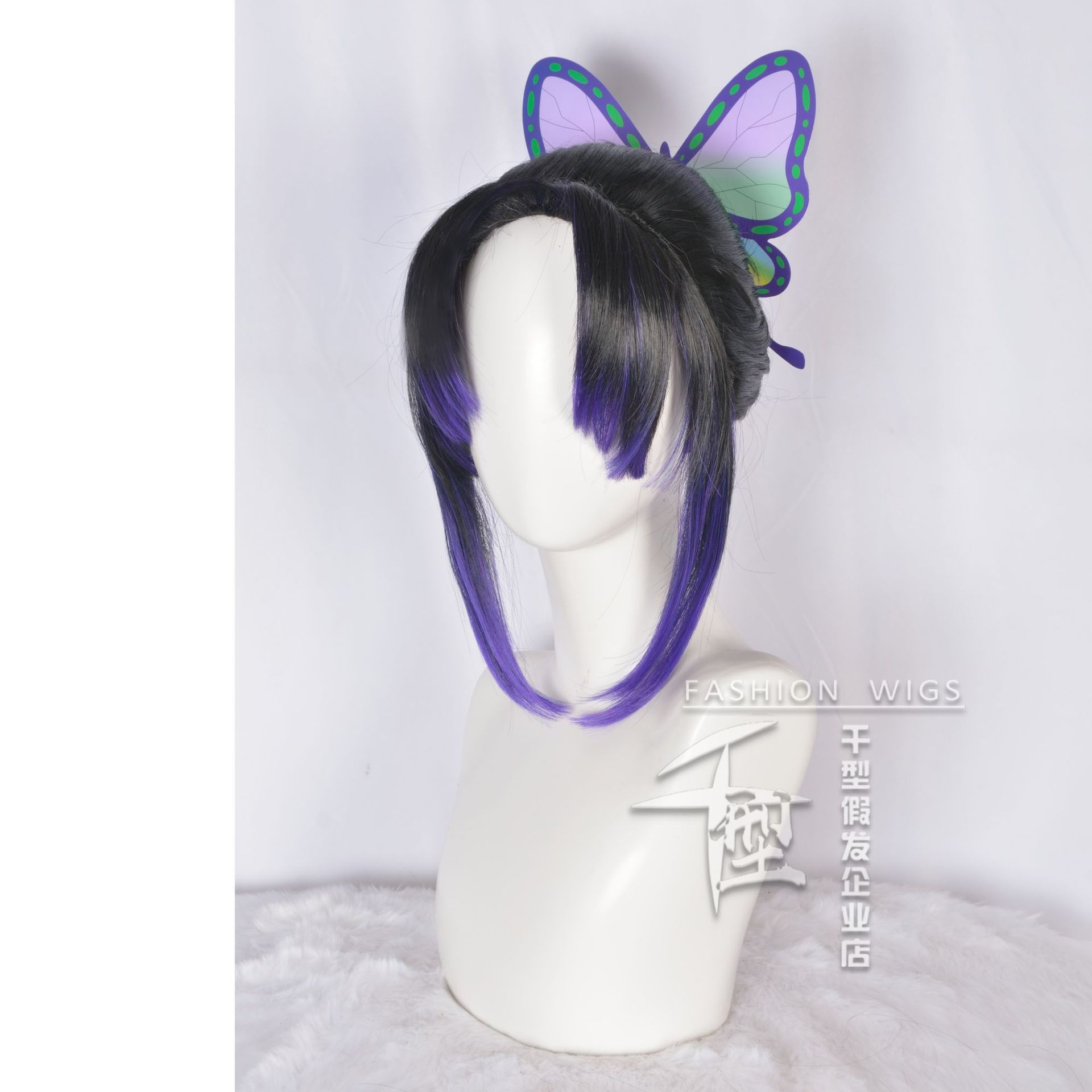 Anime Chasseur De Demons Cospl – Anime Cosplay Long Black Hair Bewertung und Preis