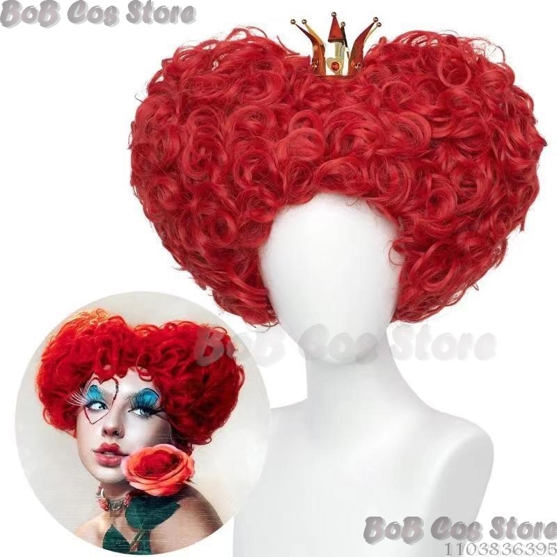 Königin Anime Rotes Herz Film  – Anime Cosplay Red Hair Bewertung und Preis