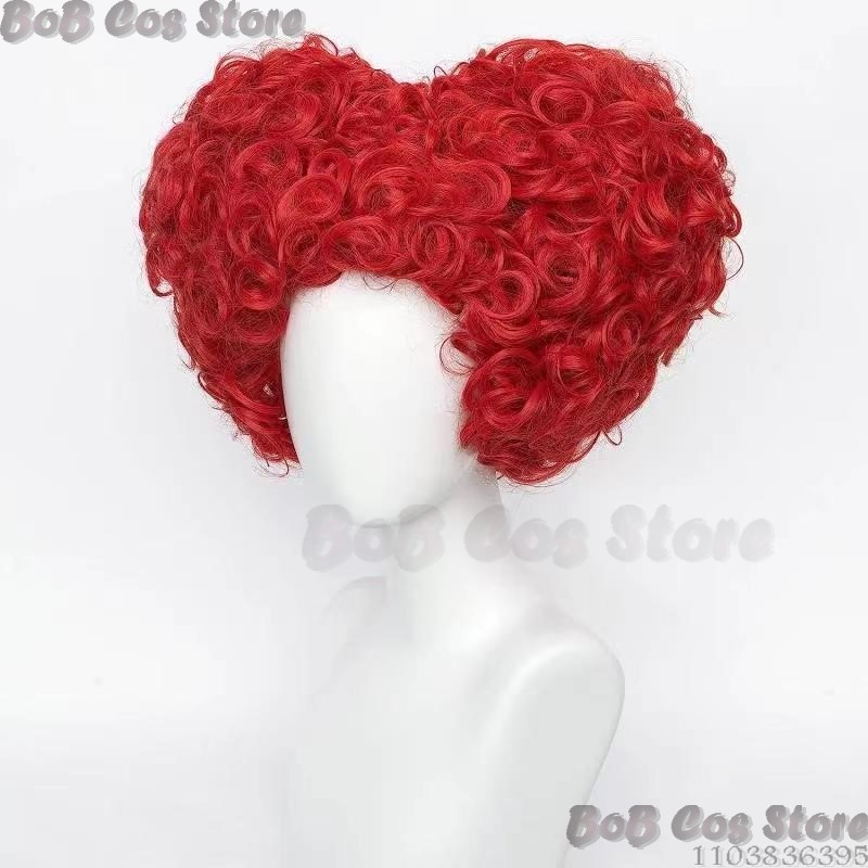 Königin Anime Rotes Herz Film  – Anime Cosplay Red Hair Bewertung und Preis