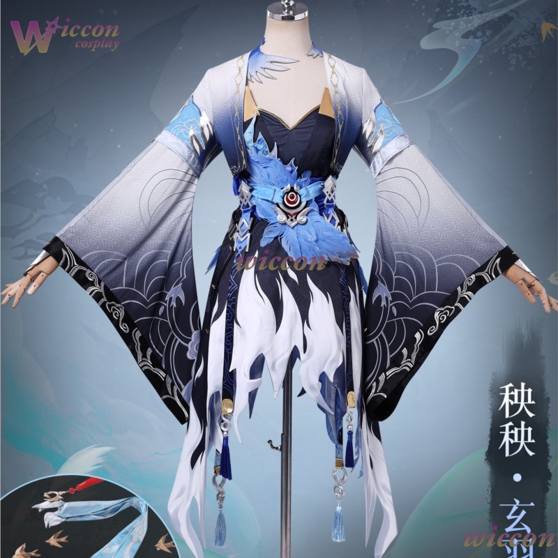 Wuthering Waves Yangyang Xuanl – Anime Cosplay Event Bewertung und Preis