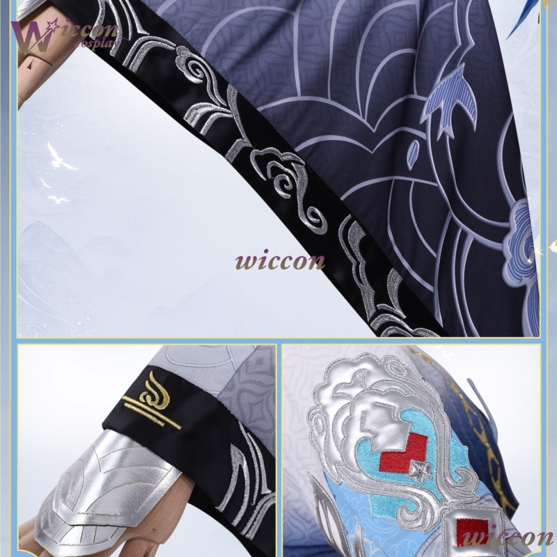Wuthering Waves Yangyang Xuanl – Anime Cosplay Event Bewertung und Preis