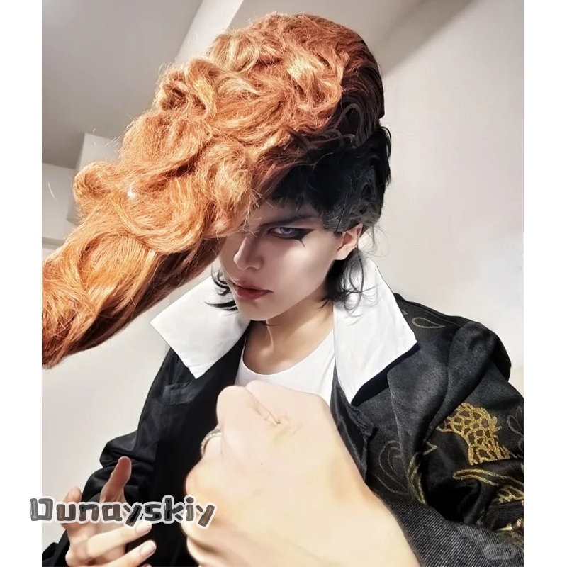 Dream ZS*/Anime Danganronnaaa  – Cosplay Anime Black Hair Bewertung und Preis